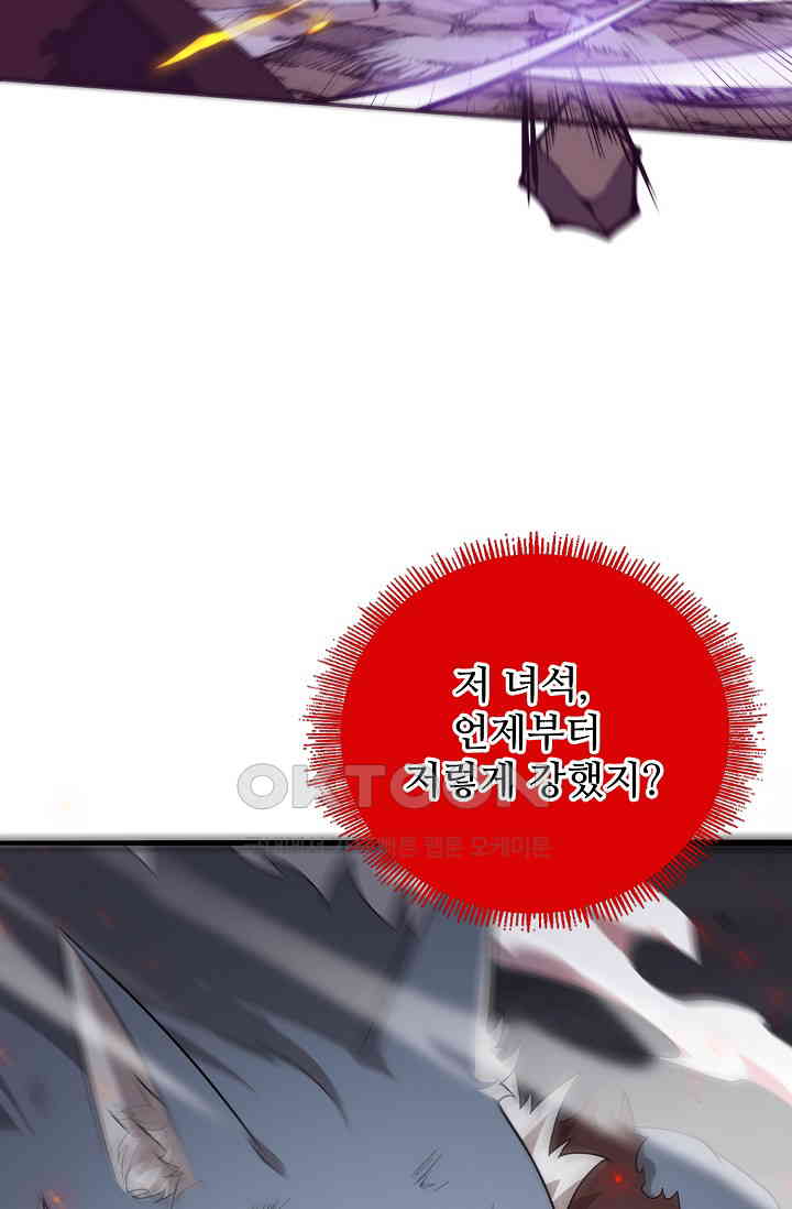 1730844348631cc4xrm520zn.jpg