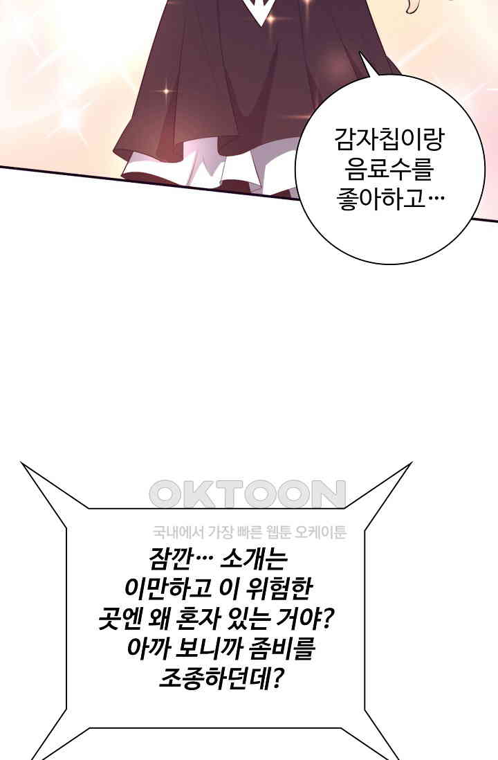 1730844363908qkamqbdwq4m.jpg