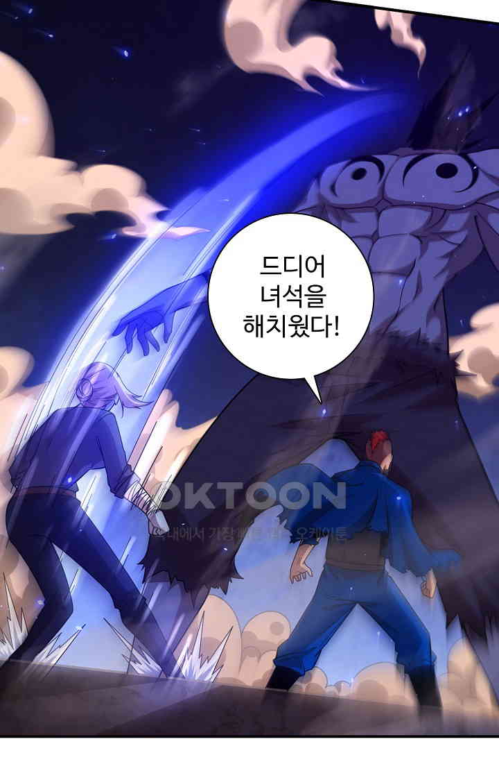 1730844370387z9tdwokrpxm.jpg