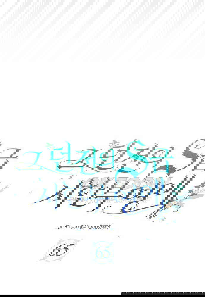 1730843079369mub6rw036x.jpg