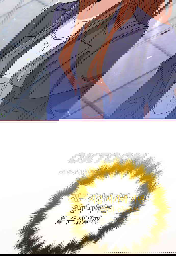 1730843082910l2etf8c69kf.jpg