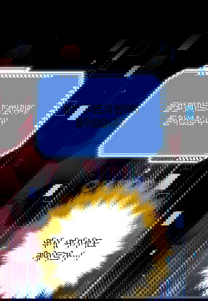 1730843085048eqk45pby41p.jpg