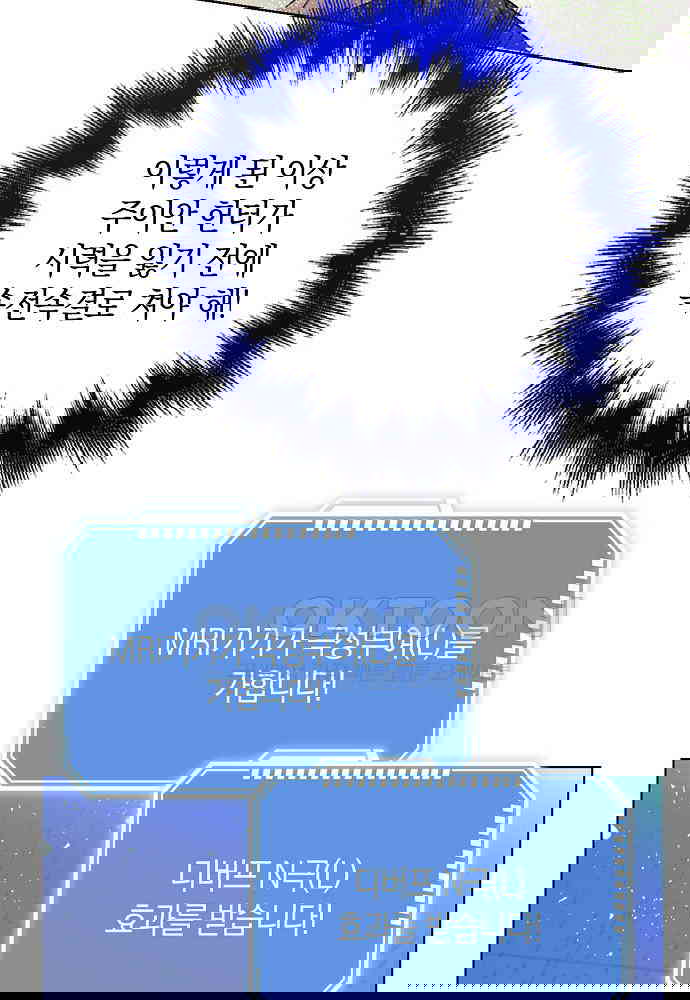 1730843093706ff0tfbgogm.jpg