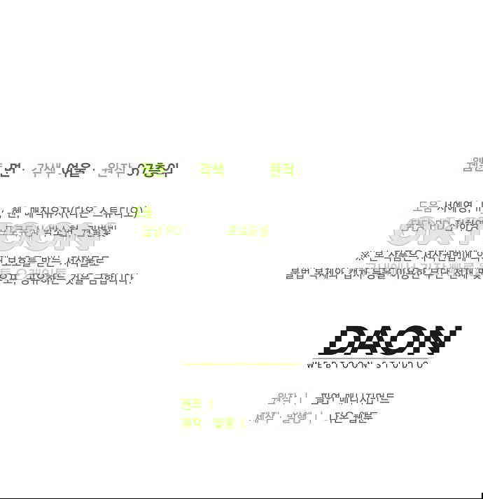 1730843105810wayj0vngs7.jpg