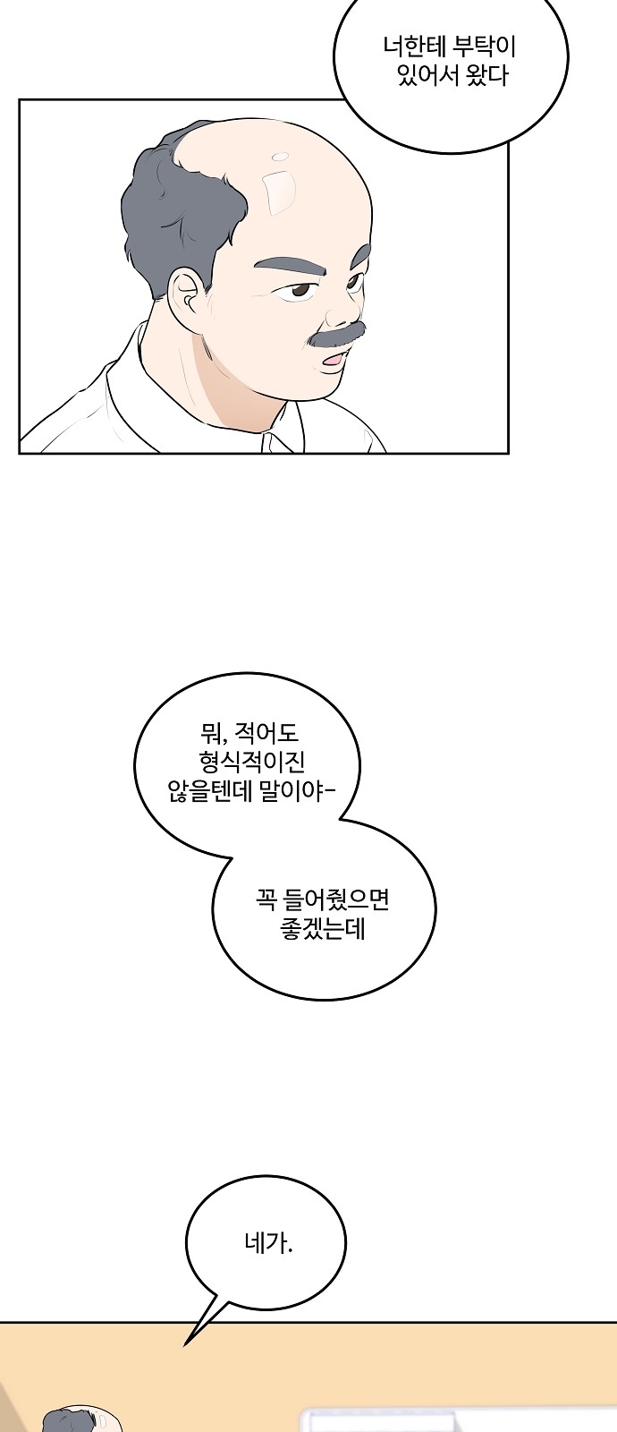 1730843388439aut0fnscm5.jpg
