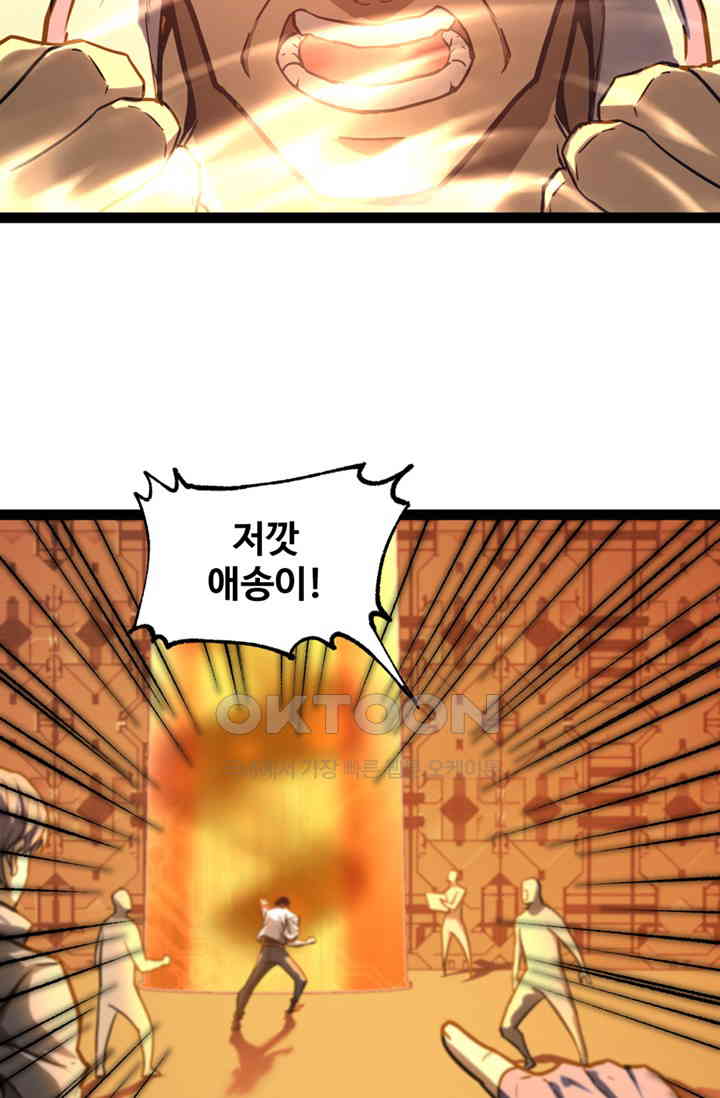 1730881433672jhpdl0clzyf.jpg