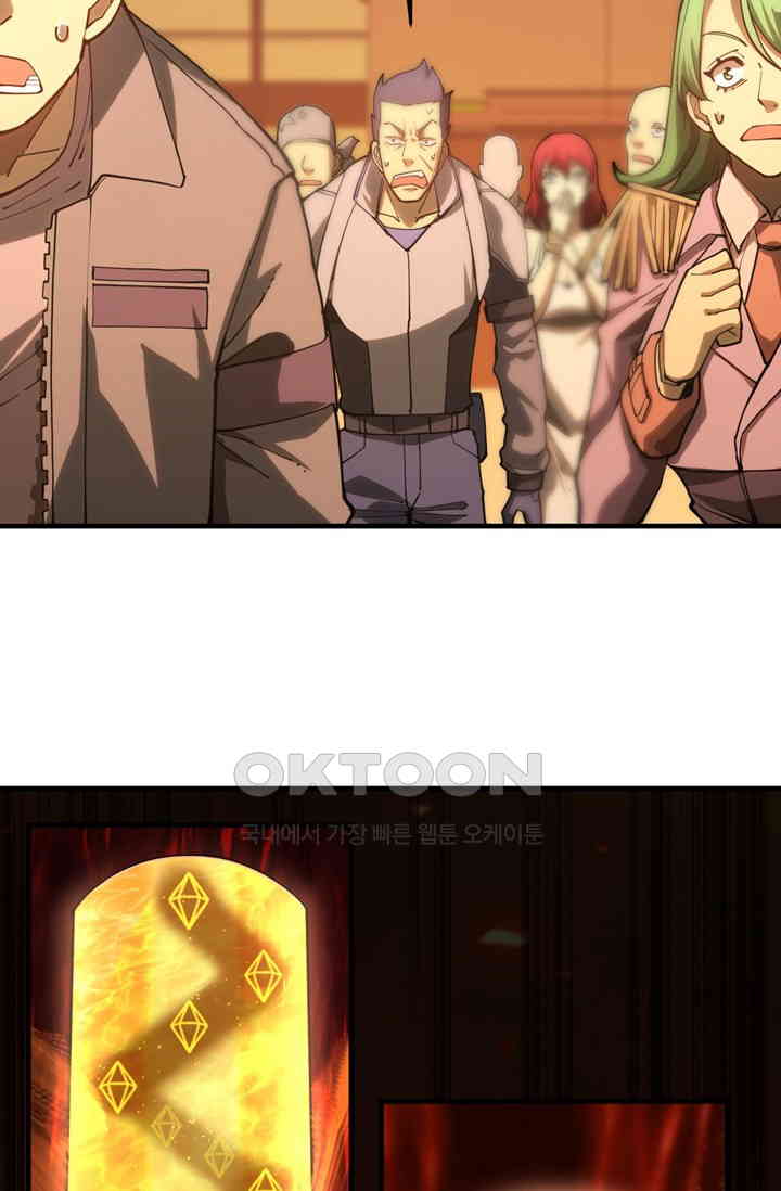 1730881436142oqxlmmavcja.jpg