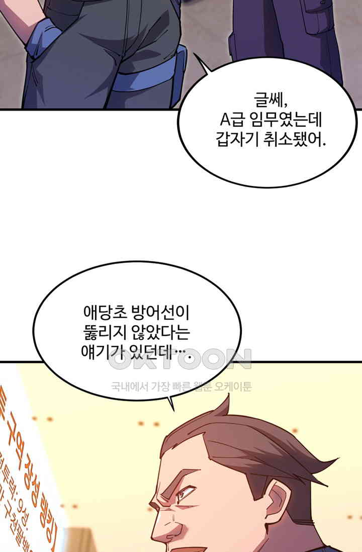 17308814381474waxrocj1iu.jpg