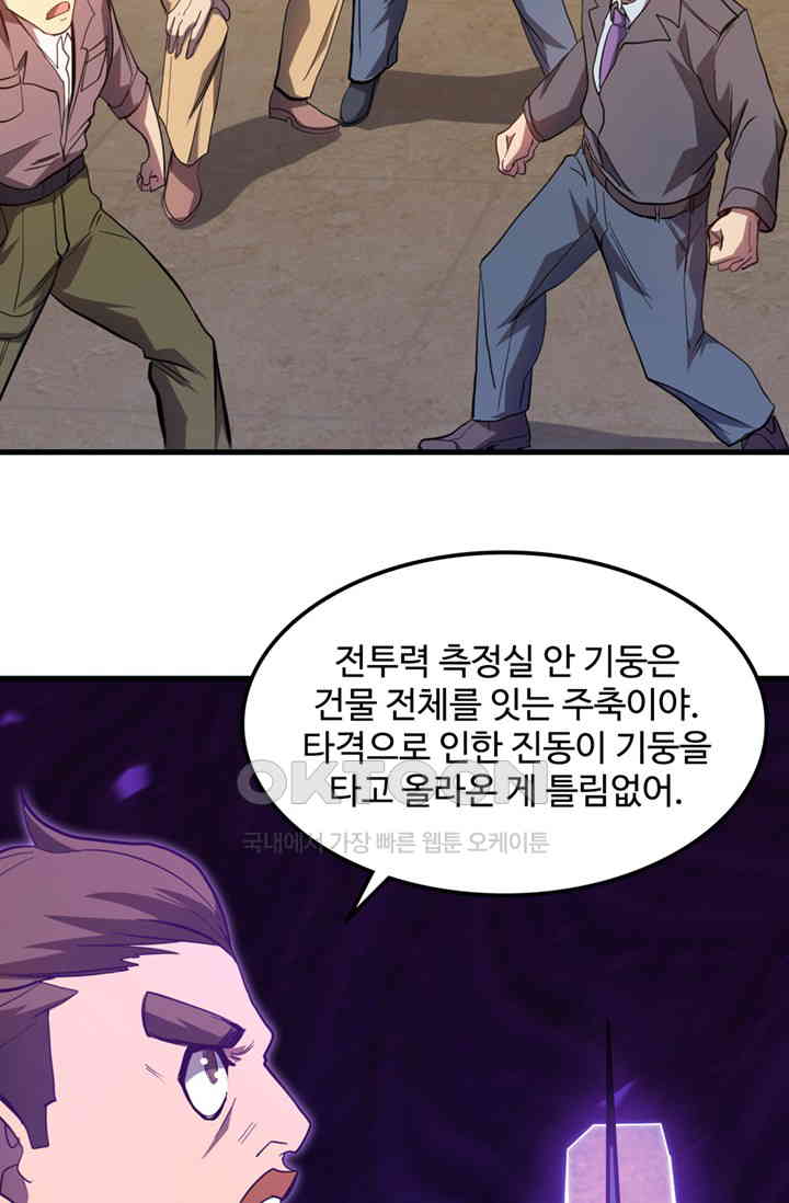 1730881439391bkbtg4bz1mn.jpg