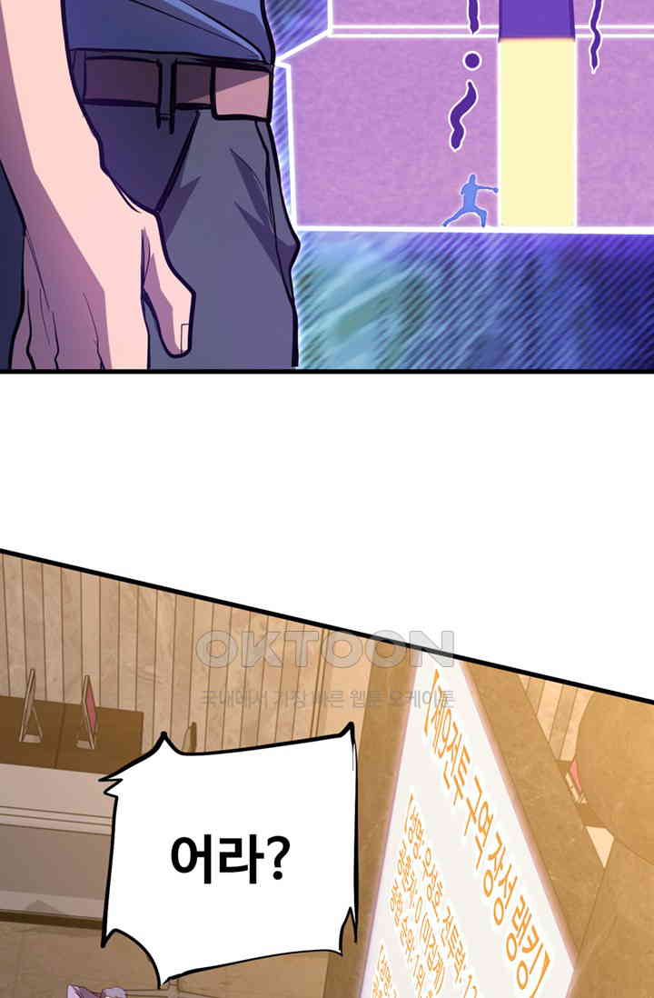 1730881439700wnixaf8sx0h.jpg