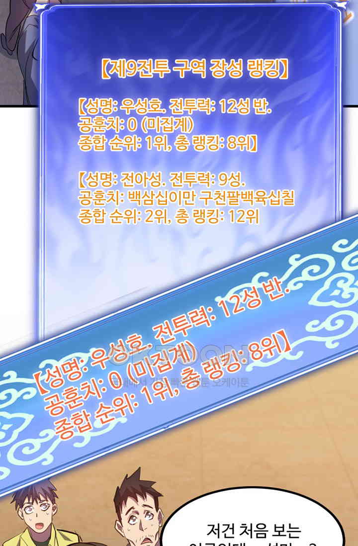 1730881444656sgo6ssvpxh.jpg