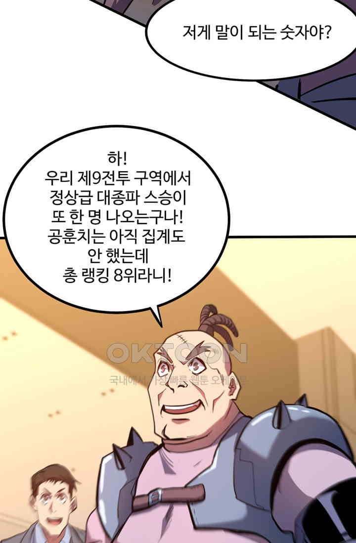 1730881445116g8kgaqv40id.jpg