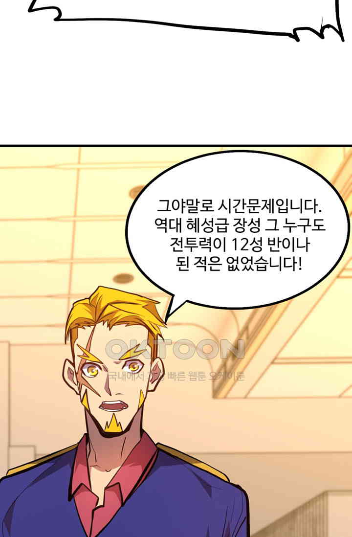 17308814454289zqxnvya6hu.jpg