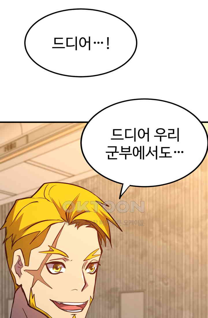 1730881445736260oao9adme.jpg