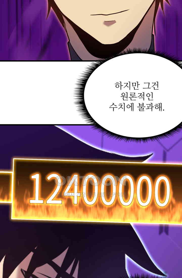1730881446654xp7awftn3uf.jpg