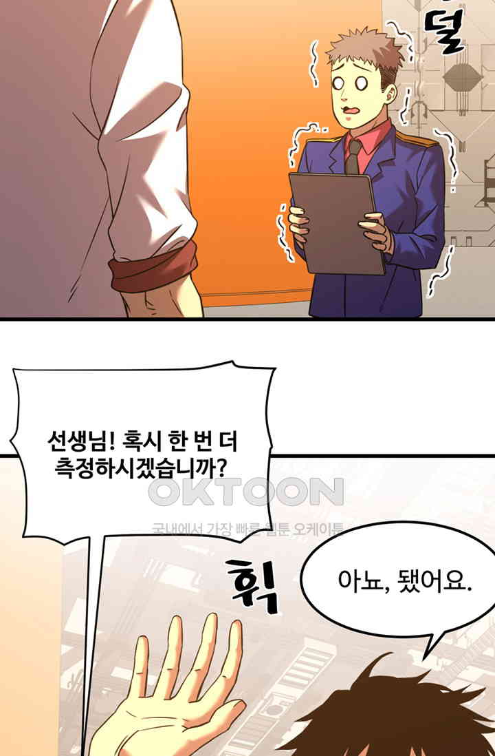 1730881451424nak8ufhy9s.jpg