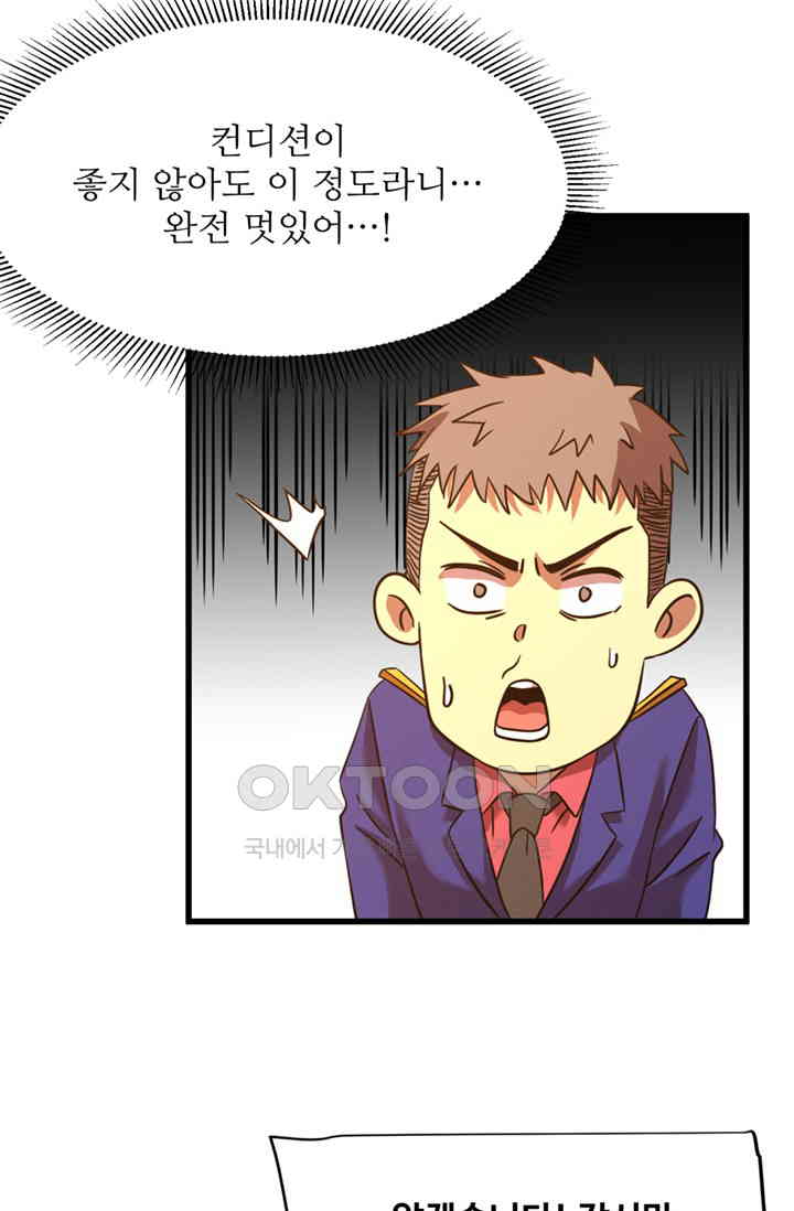 1730881451891cji55ksq9hj.jpg