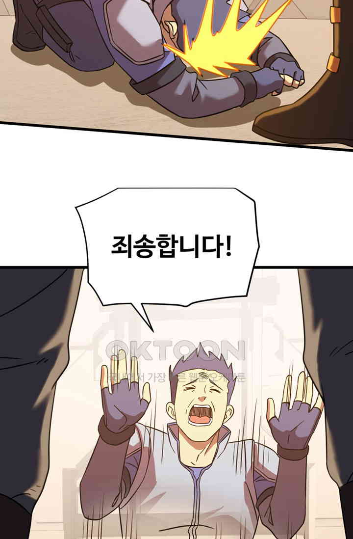 1730881458522m7a7gku27qj.jpg