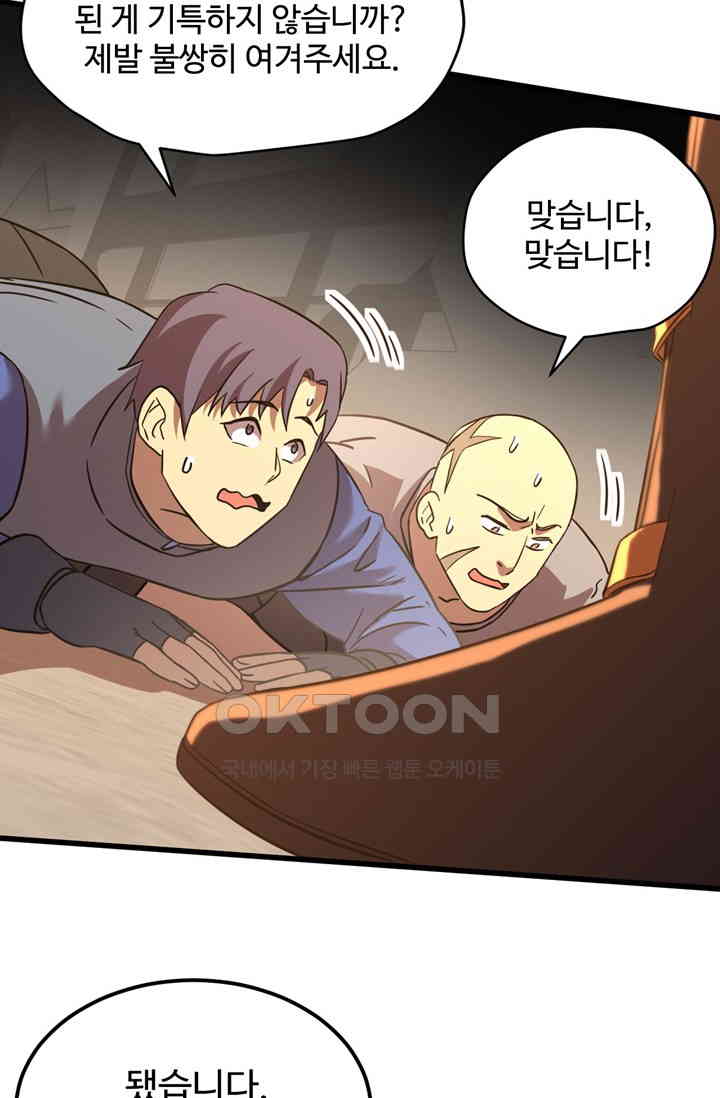 1730881463508a31t3luwuvu.jpg