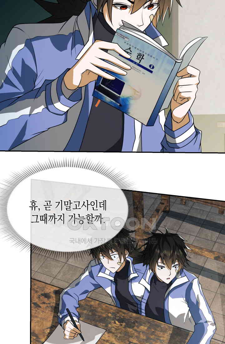 1730881620427pdbln9n6vv.jpg