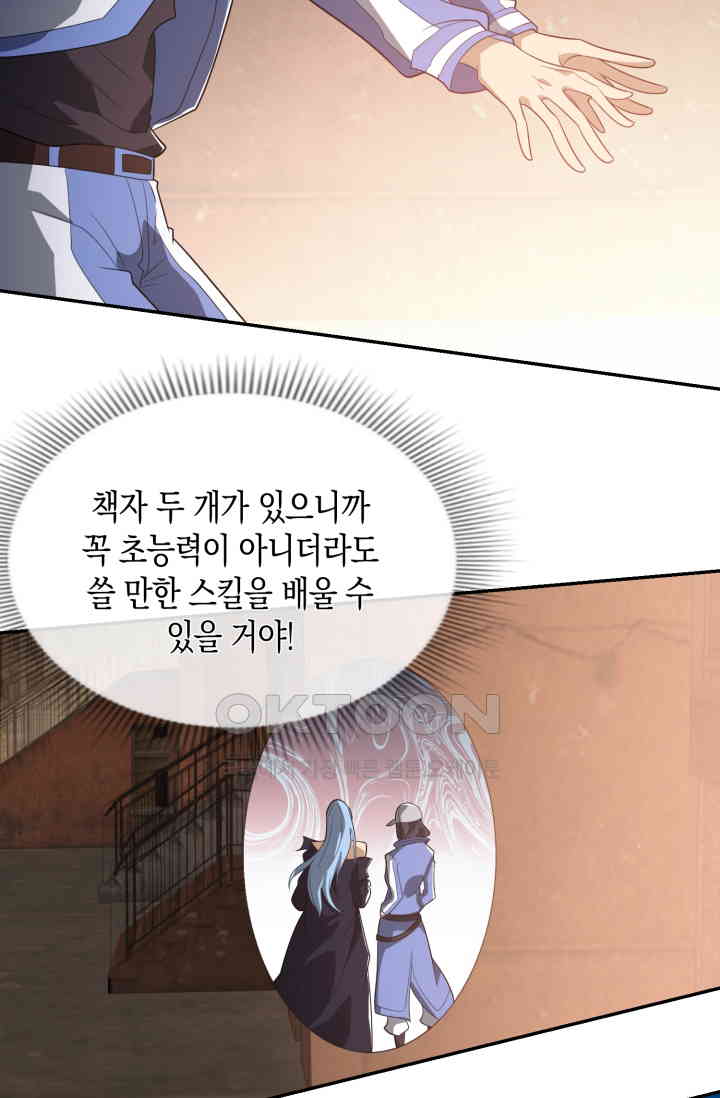 1730881643765rhju2t54md8.jpg