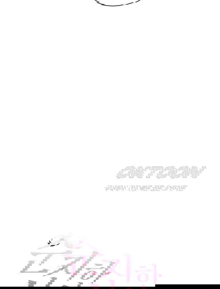 1730843420711goksupktk3j.jpg