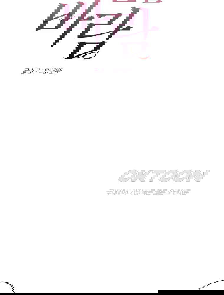 1730843420863gnlbc88wscm.jpg