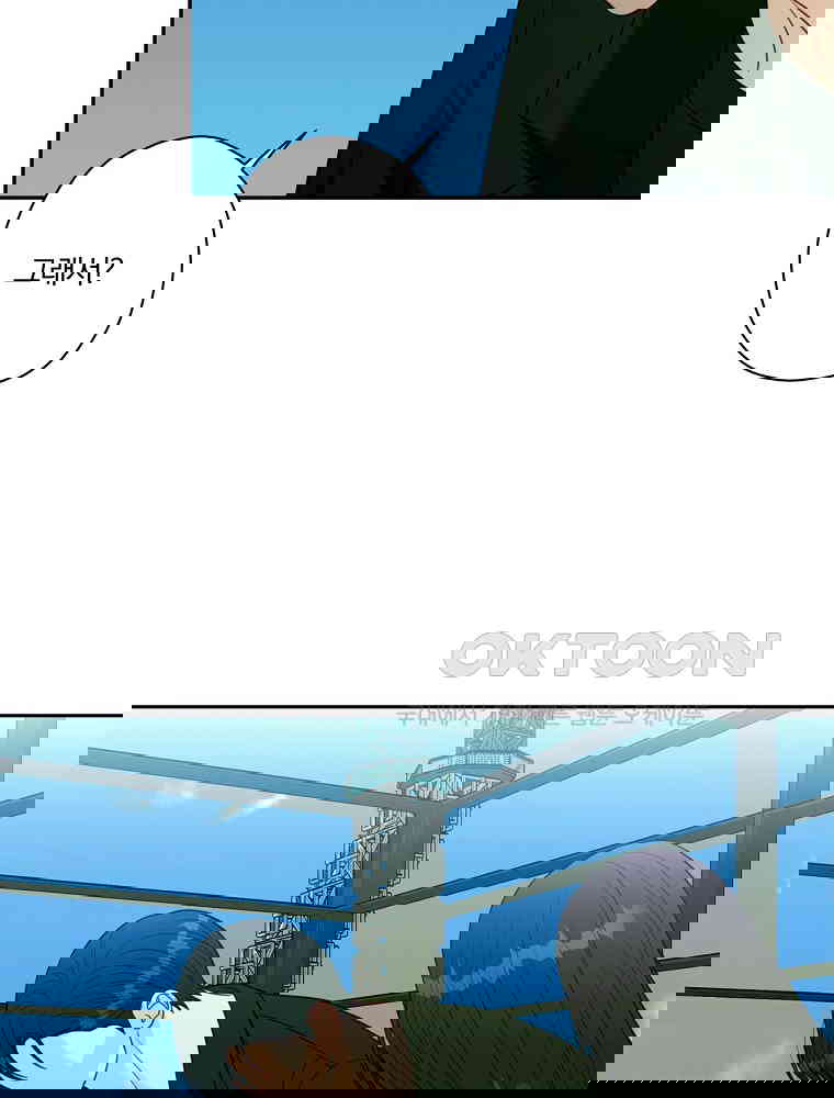 1730843424411109phnd0rmv.jpg