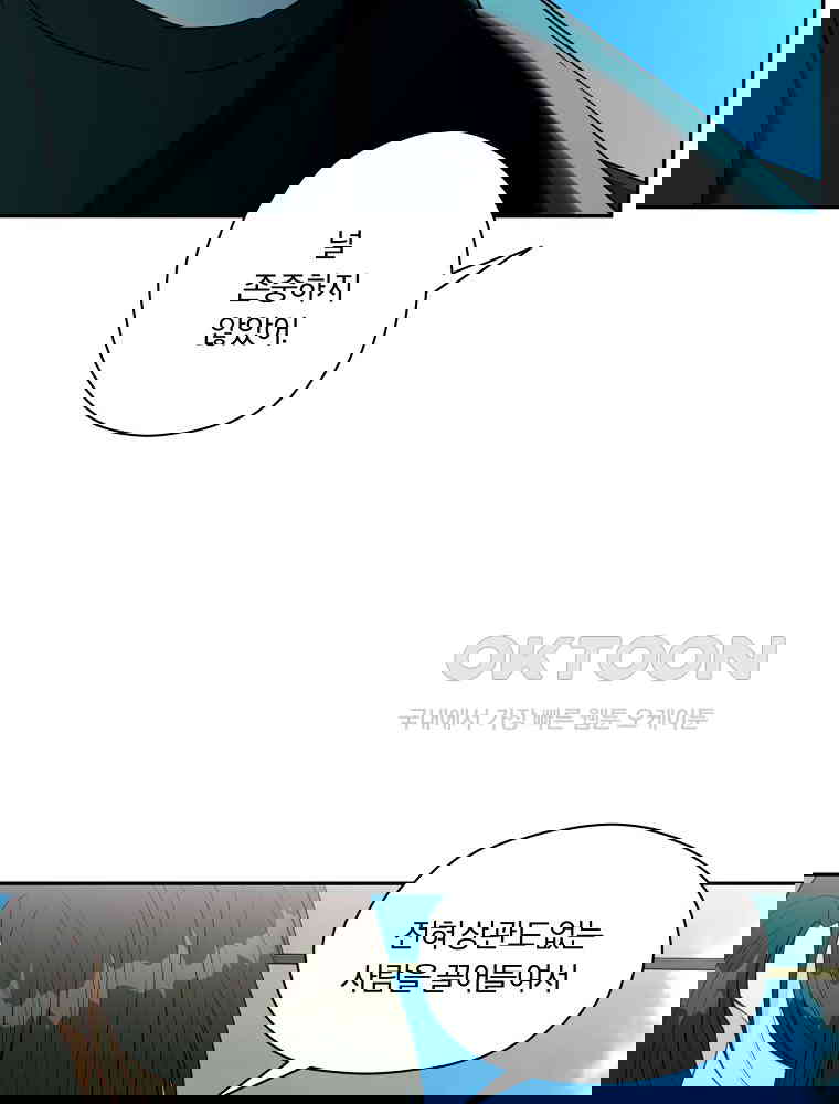 1730843425181gwrzixego7.jpg
