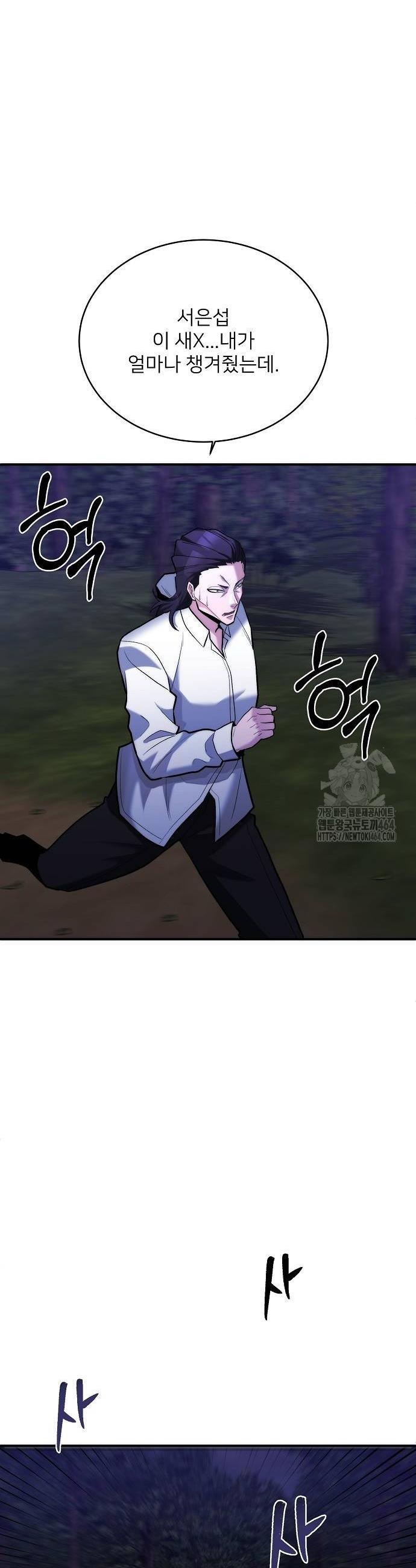 1730881601264bklvfes2jsr.jpg