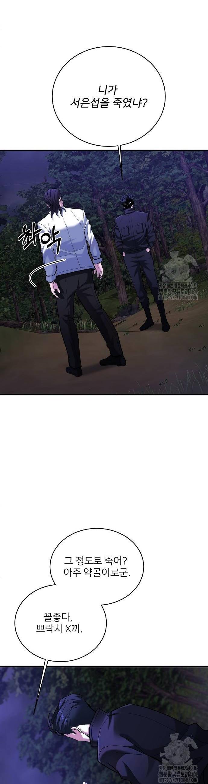 173088160622758m27lyopxy.jpg