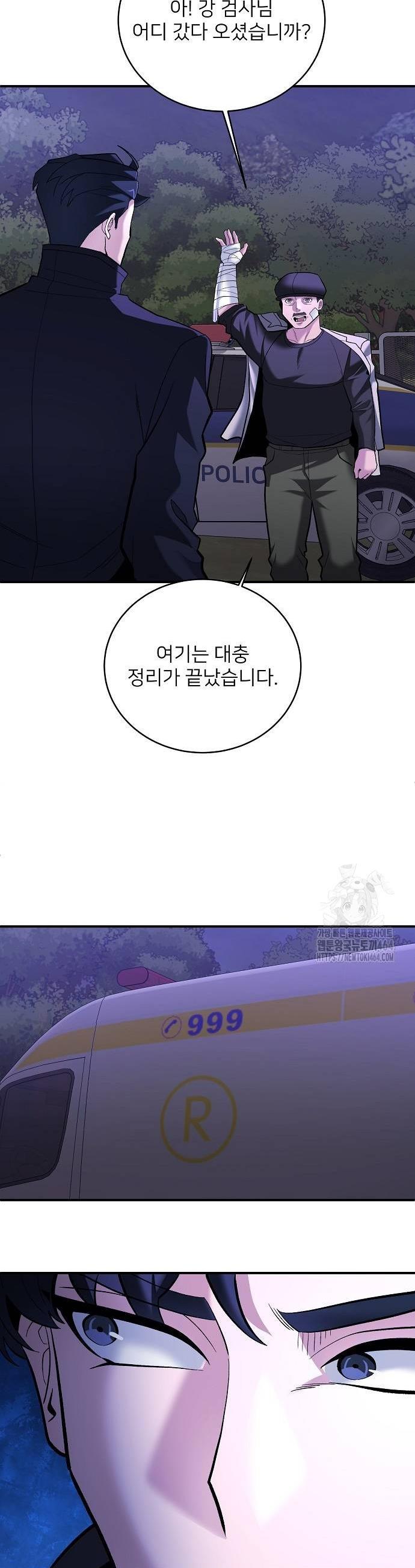 1730881613052t0x11lq21xj.jpg