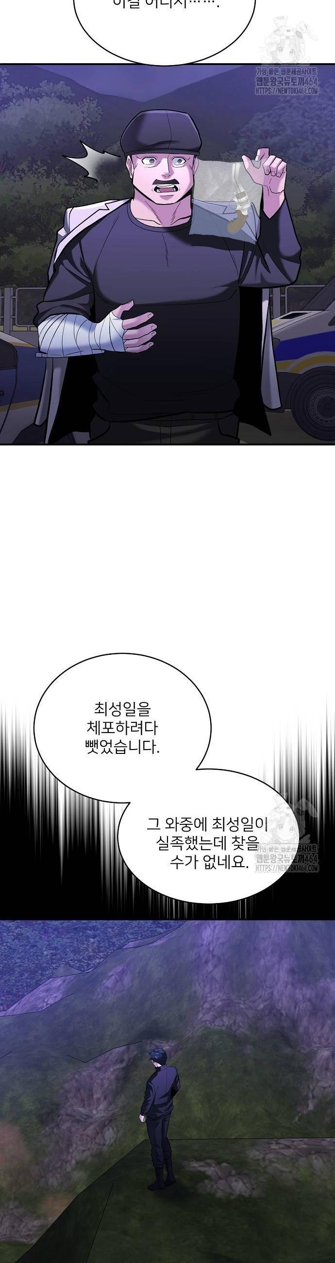 17308816196490jmtf11uzuc.jpg