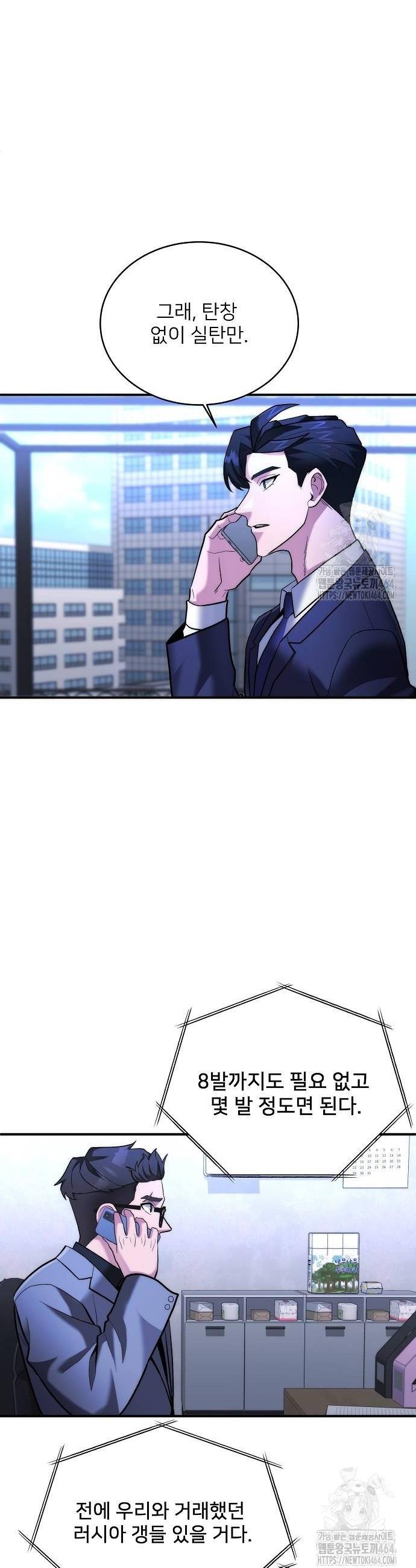 1730881620270qnnvvb12s2s.jpg