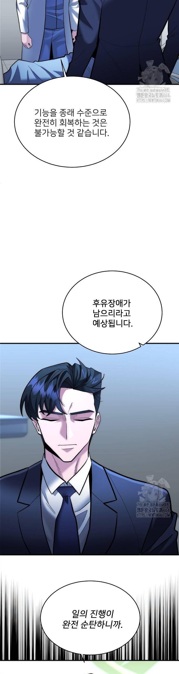 1730881626007qjzhcopb8ig.jpg