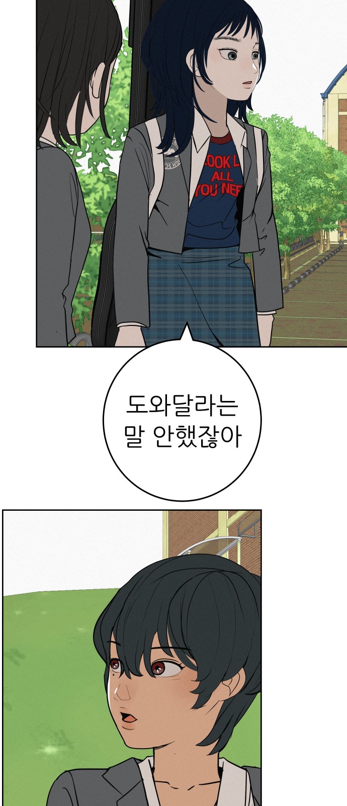 1730844122051a0x4dyuyn0f.jpg