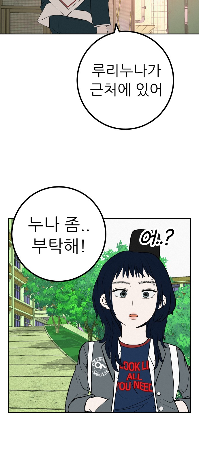 1730844122356sy2xjfwoglb.jpg