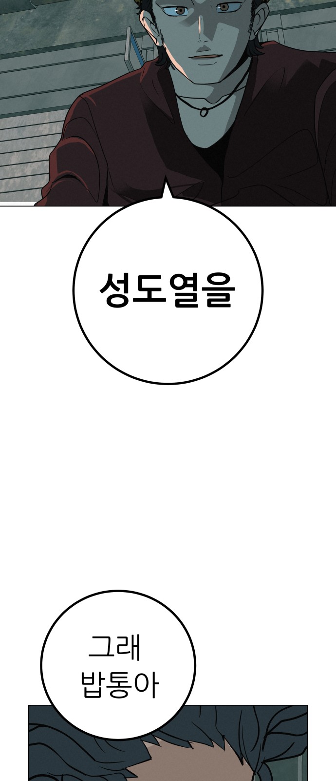 17308441247670cp3yfa3qr1.jpg
