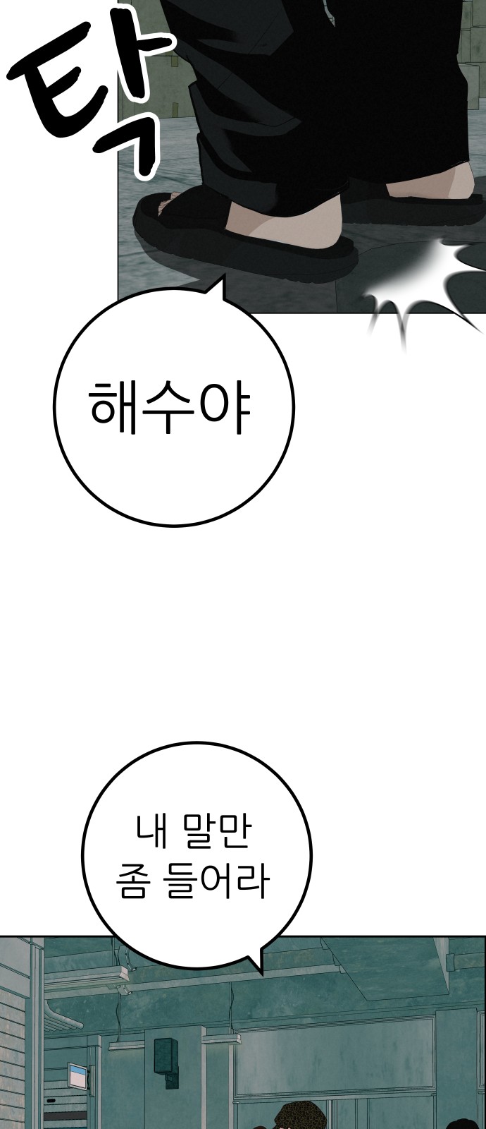 1730844128416r7svwrlrhke.jpg