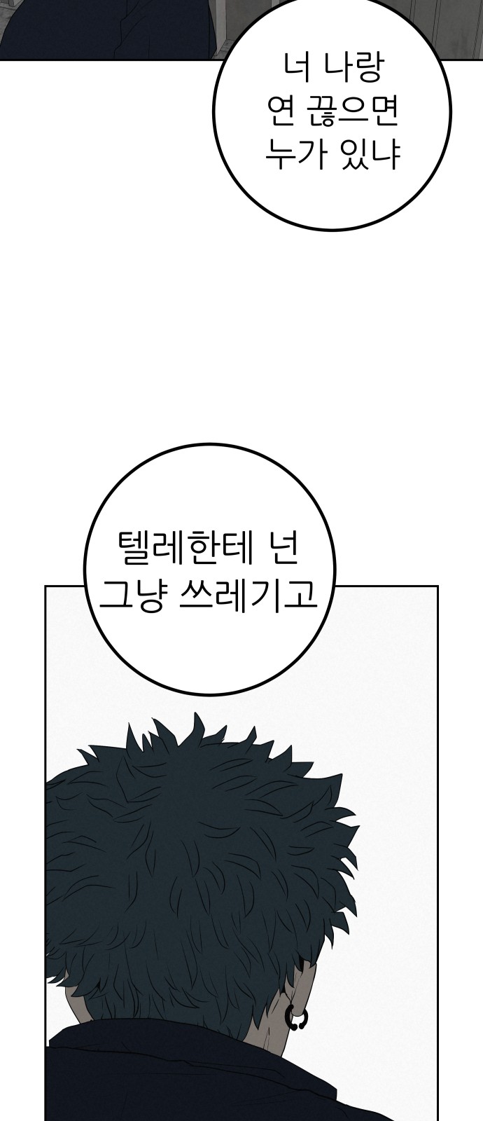 1730844128721g3qvmj86vxn.jpg
