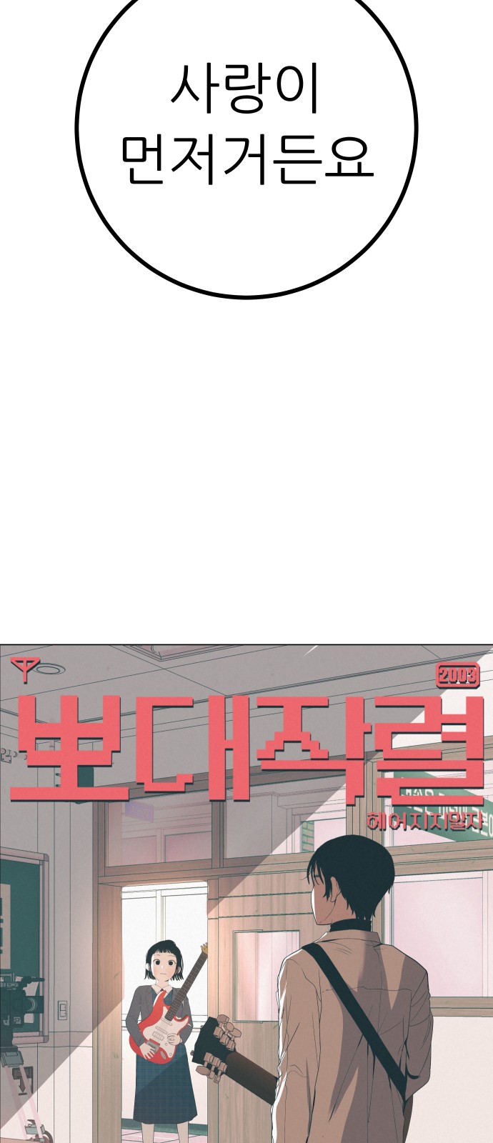 1730844156188vl23v4np7ej.jpg