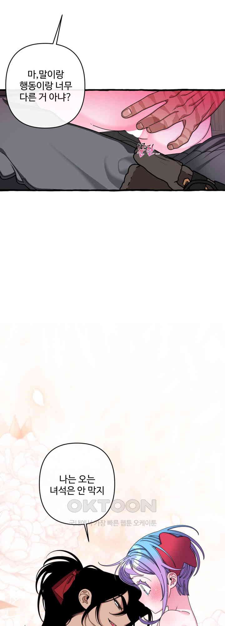 1730881158415x5j8u1fpvtm.jpg