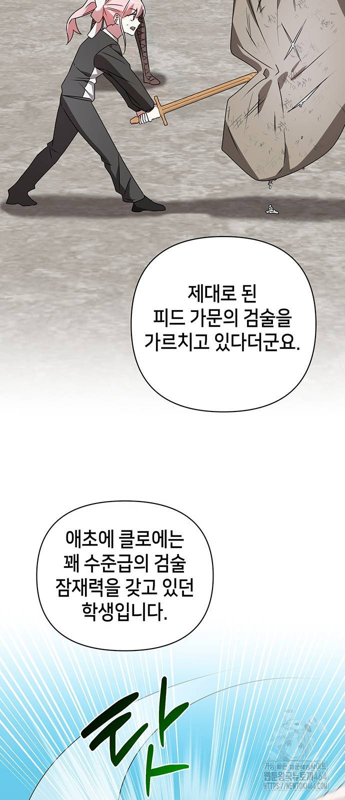 1730883174910l3wwhun983a.jpg