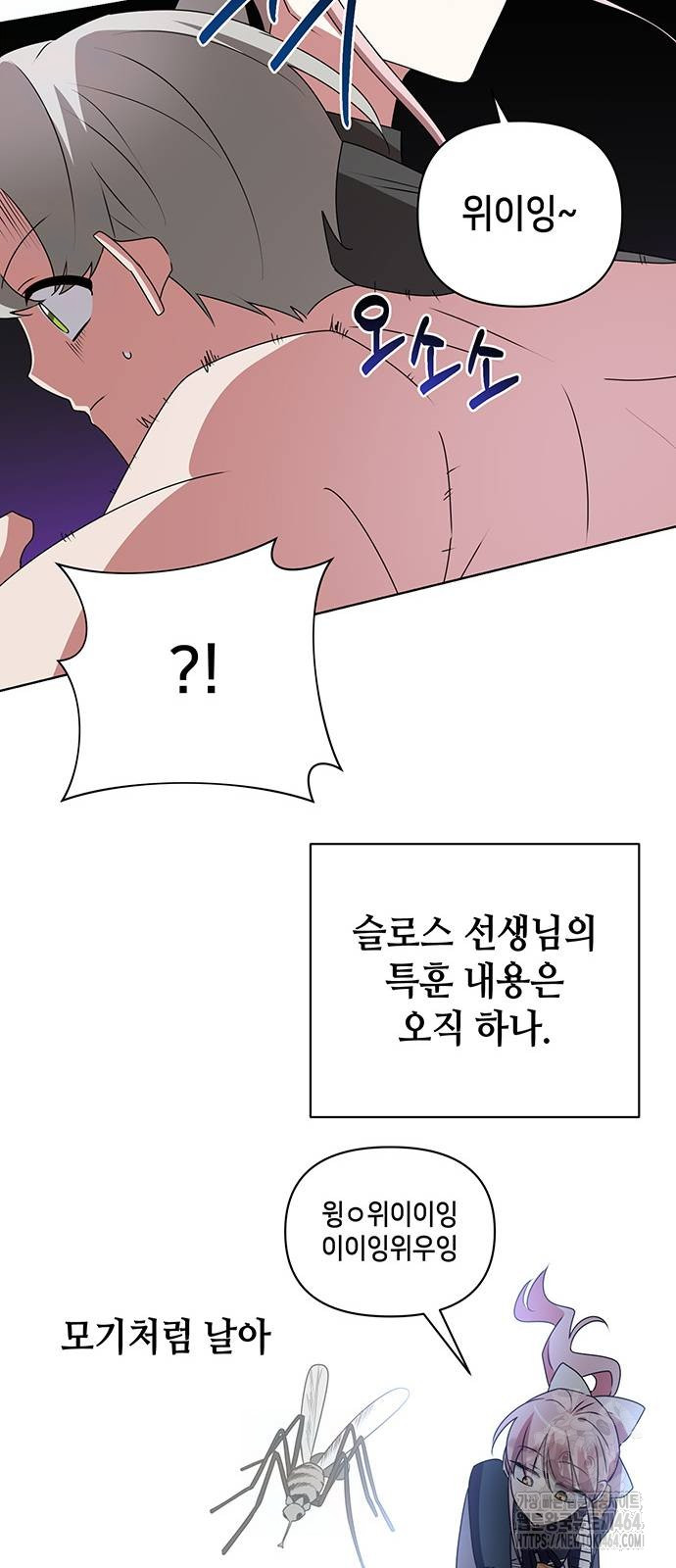 17308831755289sjv4uon3wd.jpg
