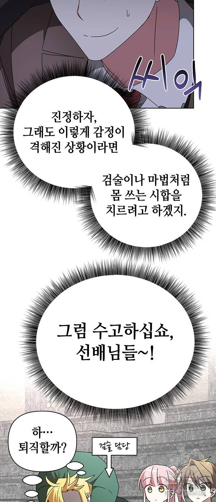 1730883186615kb2fjj6mty9.jpg