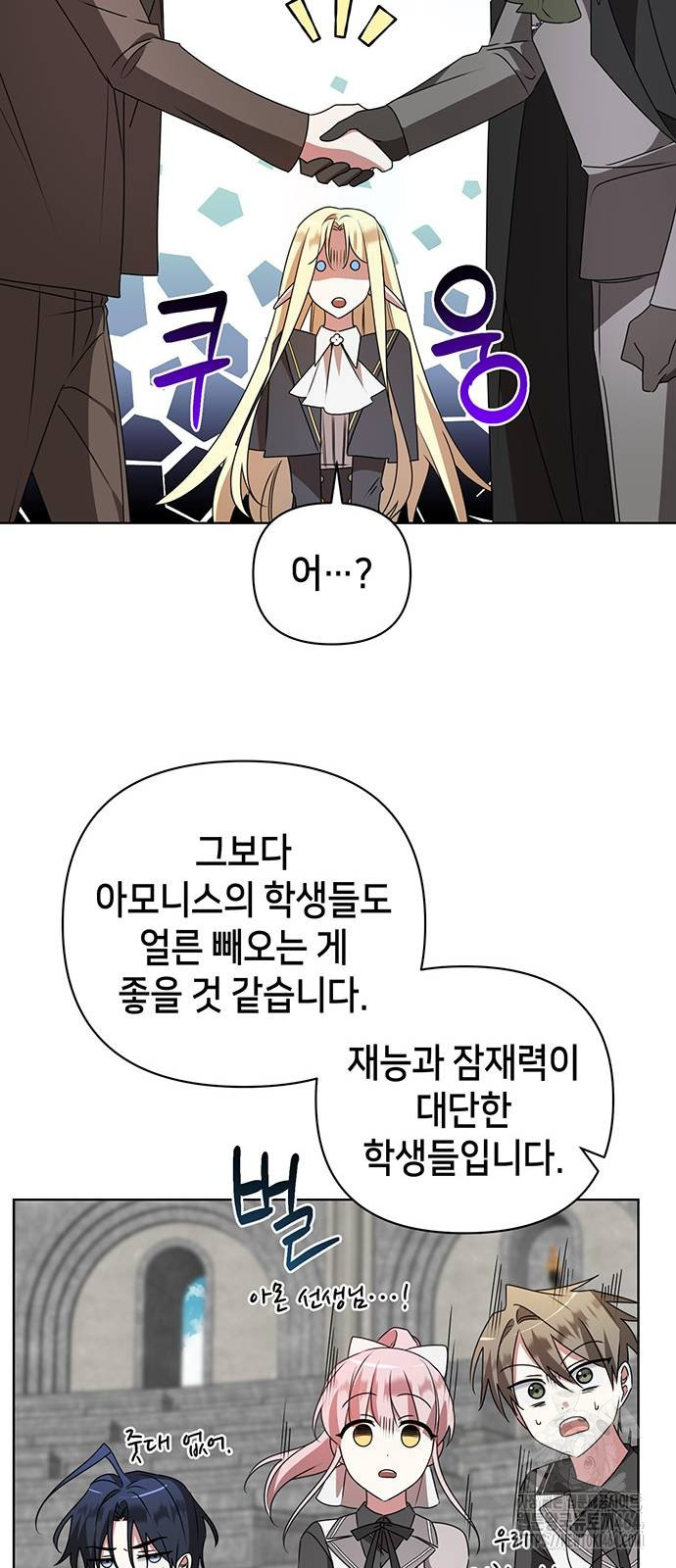 1730883204070mninatb6wi.jpg
