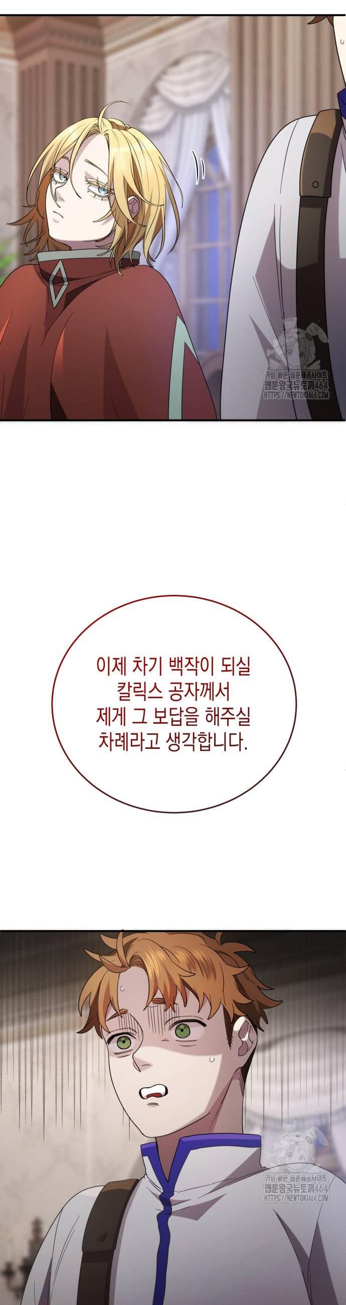 1730881782485bkjgm1ccs19.jpg