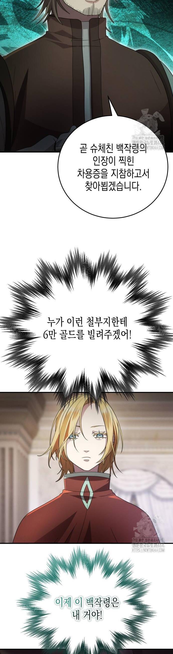 1730881783262jkrl5xyuxo.jpg