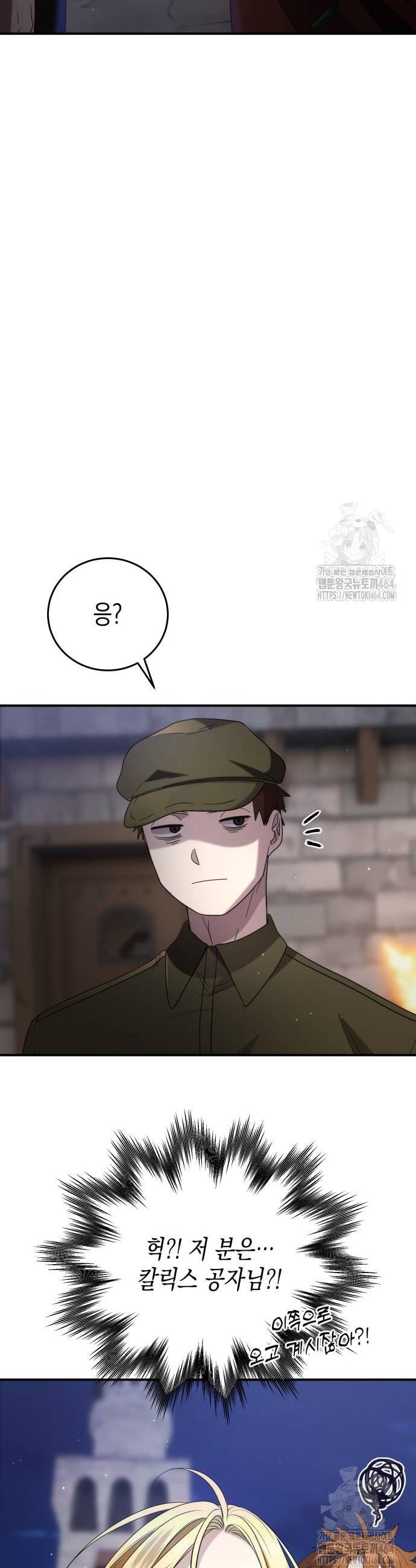 1730881795106uusiam9r38i.jpg