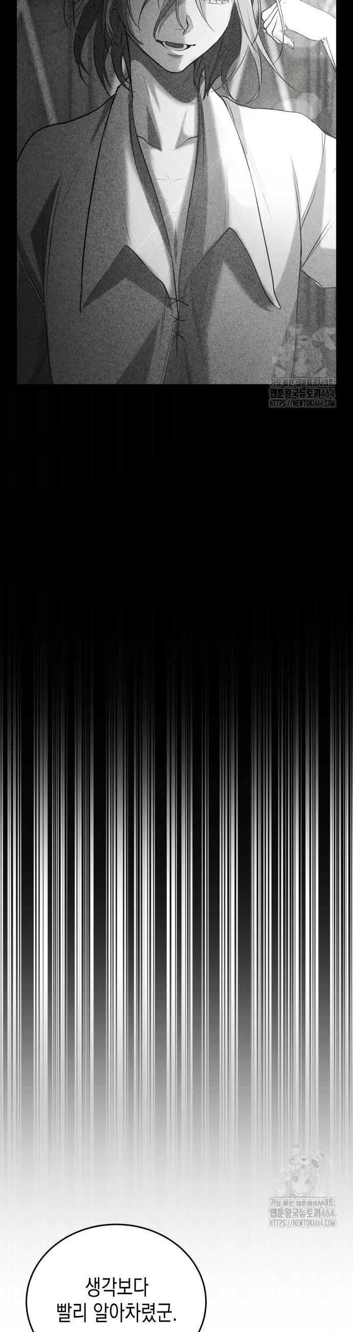 1730881797241ejzx7nmt73p.jpg